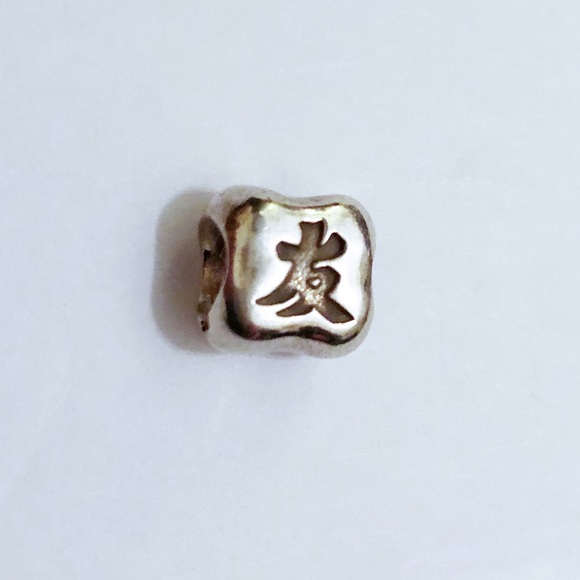 friendship charm pandora friendship charm pandora